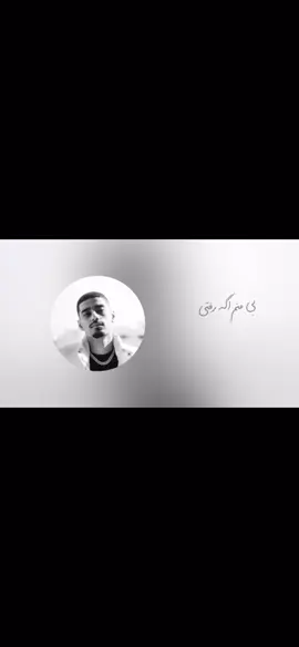 💔.. #actives? #sulaymaniyah #kurdistan #viral #foryou 