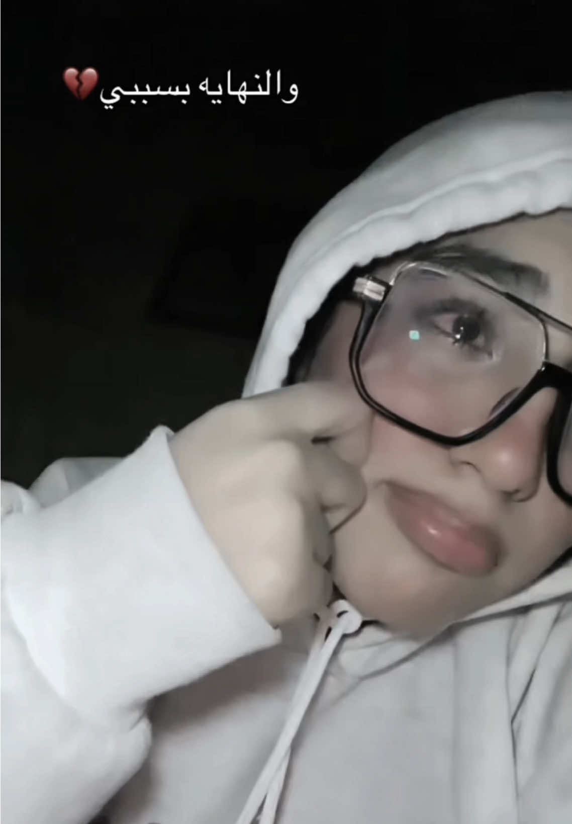 💔#منه_قدري 