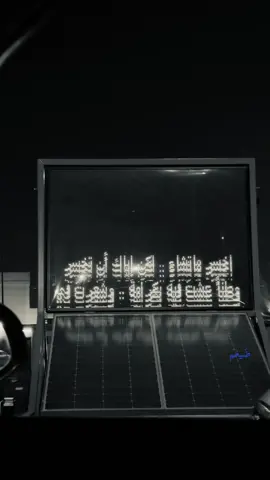 رقم التواصل اللي يبي نفس اللوحه ذي : 0500759973