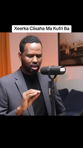 #xeerkaciise #somalilandtiktok💚🤍❤ #somalitiktok #fypシ #fyp 
