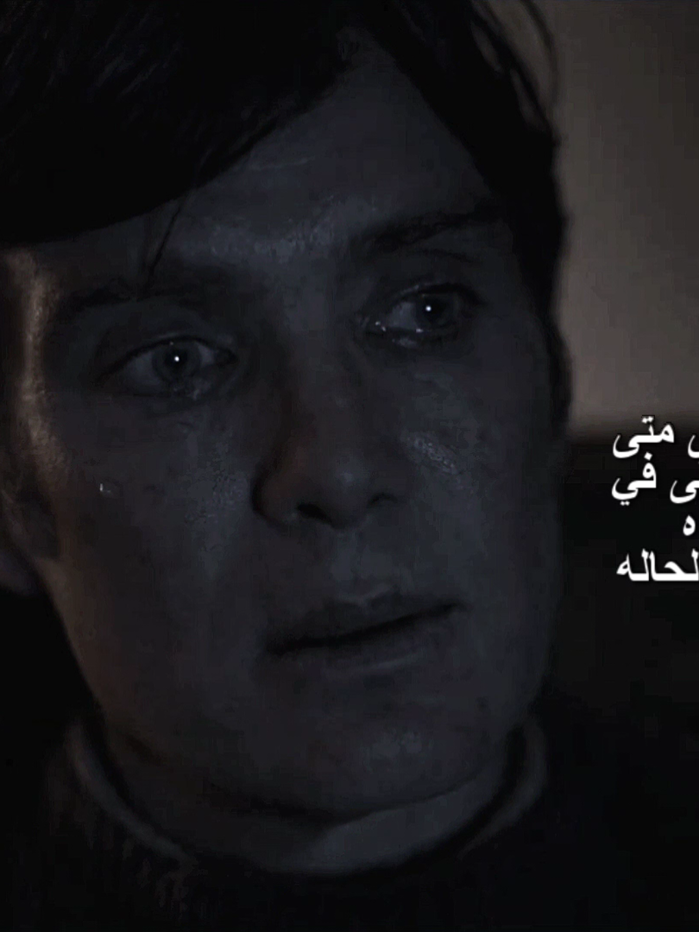 الى متى #fyp #foryou #explore #اكسبلور 