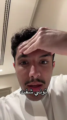 ودايم نقول: لعلها خيره ❤️