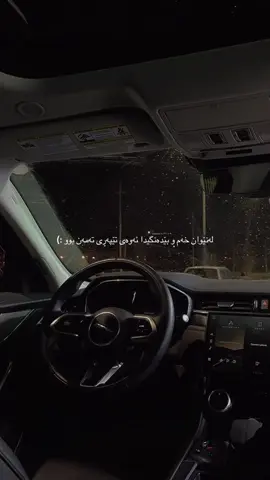 😍🤎:)#runakiinstitute #jegrmedia #sana #foryou #viral 