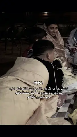 حقيقي✨🌷🥲#مودي @مودي #هههههههههههههههههههههههههههههههههههههه #لايك_متابعه_اكسبلور #fypppppppppppppppppppppppp #الشعب_الصيني_ماله_حل😂😂 #صلوا_على_رسول_الله #حيدر_علي 