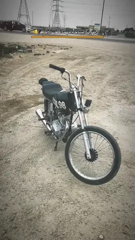 #نامات_المحبة_🖤🧿💚 #شعب_الصيني_ماله_حل😂😂 