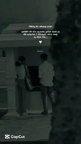 #capcut #capcut #01millionaudition #fyppppppppppppppppppppppp #shanu   @yumii 