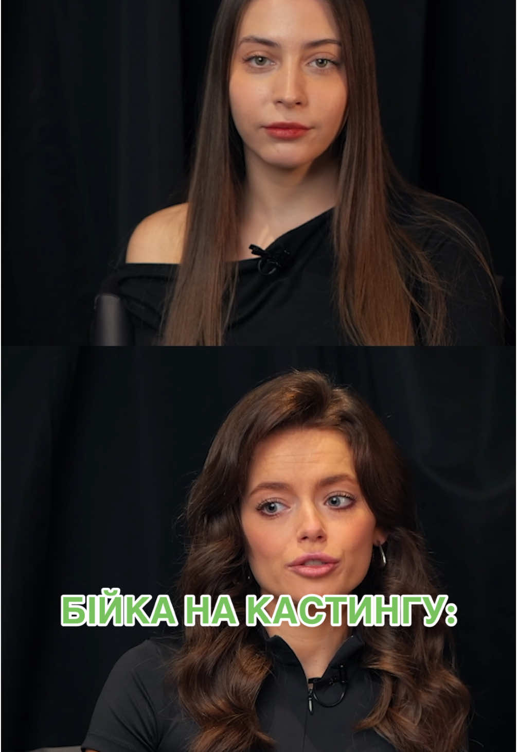 Дивись нові серії «Київ 24/7» на YouTube-каналі Нового 💚   #новийканал #шоунановому #серіалинановому #київ247 #київ24на7  @Київ 24/7 @Анастейша @✨ПОЛЮШКА✨ 