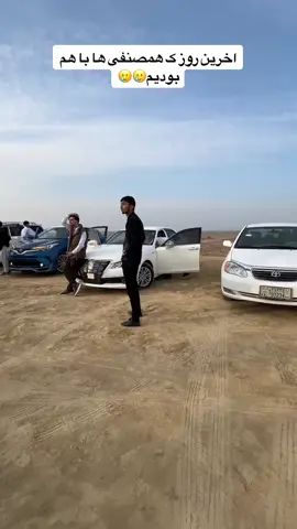 اگر از فاریو میبینید لایک و فالو کنید عزیزا❤️#fyp  #پستون_تاجک_هزاره_ترکمن_بلوچ_ازبک🇦🇫 #مزار  #تیک_تاک_افغانی #مزارشریف #افغانستان  #trendingvideo #afghanistan #foryou  #fppppppppppppppppppp #fpp  #فاریوووووووووووووووووووووووووووو #فاریوپیج💯🕊 