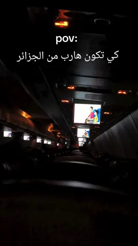 #fyp #typ#videoviral #typppppppppppppppppppシ 