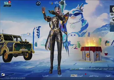 #CapCut #هي #وعيوبها #تسواكم 🙂‍↕️ جزائريتي🎀🥹