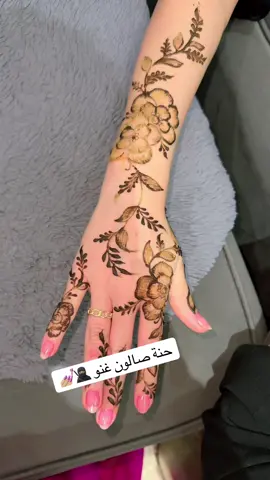 #الامارات_العربية_المتحده🇦🇪❤️ #الشعب_الصيني_ماله_حل😂😂 #السعودية🇸🇦قطر🇧🇭الامارات🇦🇪لكويت🇰🇼🙆‍♂️ #ajman🇦🇪 #صالون_غنو 