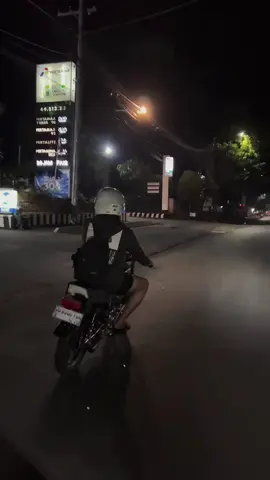 Sesss🥵 DonkDepegy