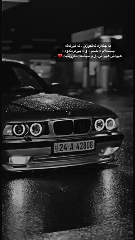 Repostt😍. #foryou 