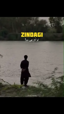 So we finally made it to December. After a long and tiring year, from January to November, we are still here. Ahhh, what a heavy journey it was. There were days when we almost quit, days when our hearts felt too weak and moments when everything seemed too hard to carry. There were nights when we cried quietly, mornings when we didn't want to get up and times when we felt lost inside our own minds. But even with all of that, we made it. We walked through days that tried to break us. We survived moments that almost crushed our hearts. We kept going even we were tired of being strong all the time. Now December is here like a soft sigh. It feels like a warm hug after a cold year. It tells us, 