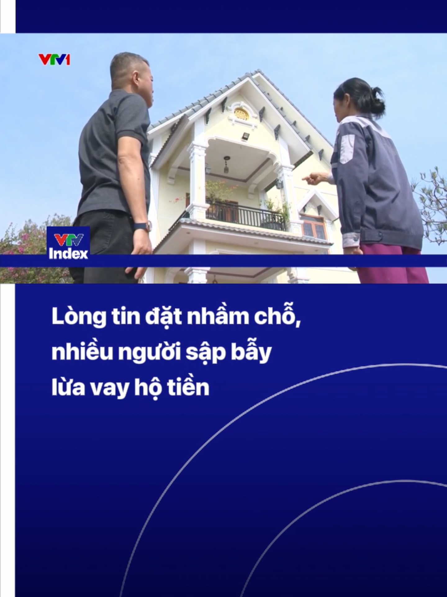 Lợi dụng sự cả tin dẫn tới mất cảnh giác và sự thiếu hiểu biết về thủ tục vay vốn ngân hàng của một bộ phận người dân, đã xuất hiện các đối tượng tự xưng có mối quan hệ quen biết với ngân hàng và chuyên làm hồ sơ vay vốn. Bằng những lời hứa hẹn, kẻ xấu đã dẫn dụ người dân sập bẫy chiêu trò lừa đảo tinh vi mà họ không hề hay biết. #vtvindex