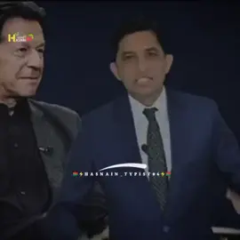 #foryoupage #viral_video #unfreezemyacount #repostmyvideoplz🙏🙏 @Imran Khan Official 