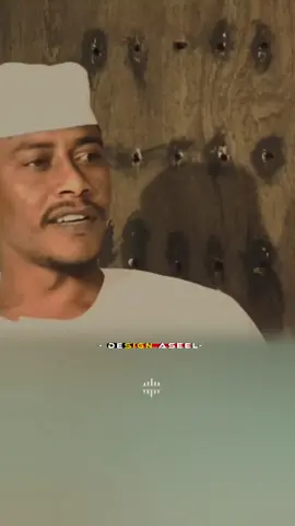 #جخو،الشغل،دا،يا،عالم،➕_❤_📝✌️🌍🦋 #مشاهدات #فلتر_تعديل_الصوت #حمزه_ودالقريش #شعراء_وذواقين_الشعر_الشعبي 