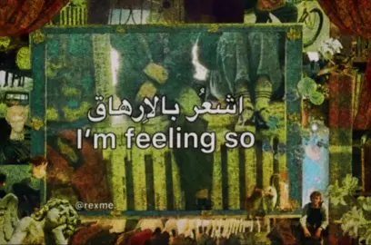 تعبت حسبي الله #foryou #viral #macdemarco #mykindofwoman  #رزان_الرايعه 