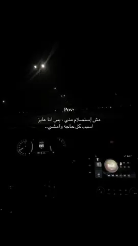 #fyyyyyyyyyyyyyyyy #foryou #viral #foryoupage #حزين 