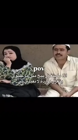 #تصميم_فيديوهات🎶🎤🎬 #رياكشنات_مضحكه #الشعب_الصيني_ماله_حل😂🔮🤯 