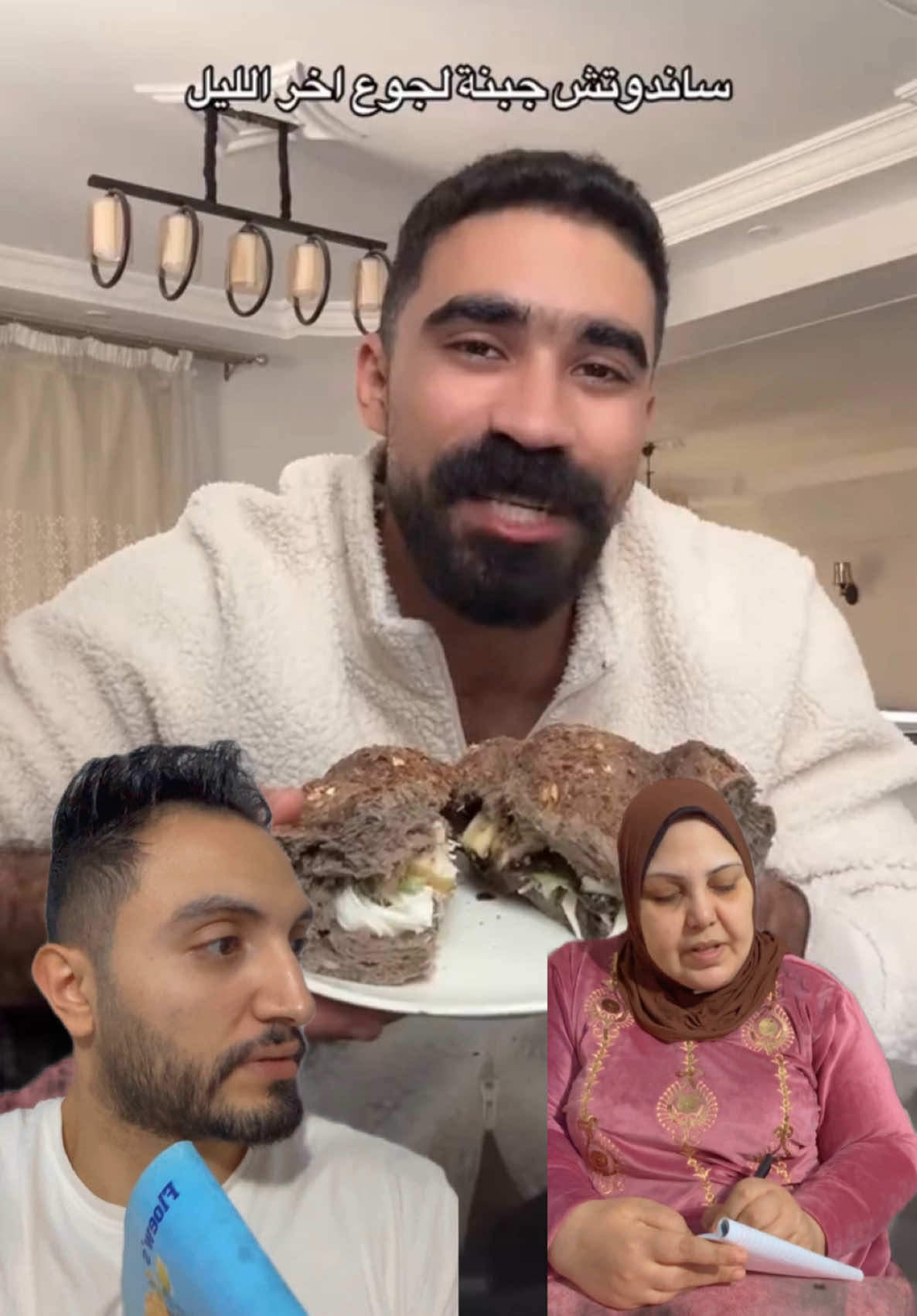 هنعمل سندوتش جبنة لجوع أخر الليل #إسلام_سامي #tiktok #اسكندرية #أكسبلو 