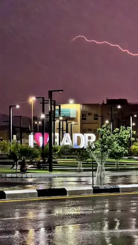 #امطار #محافظة_بدر #المدينه_المنوره #اكسبلور #explore 