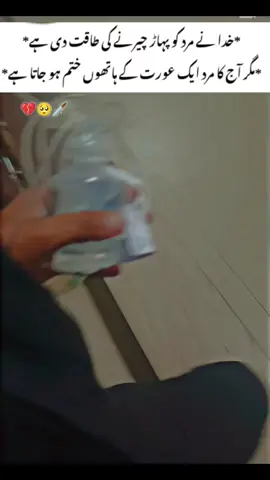 #faryou #faryou #faryou #faryou #faryou 