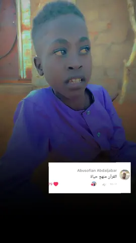 #فلتر_تعديل_الصوت #زيادالمشاهدات #تفاعلكم_لايك_متابعه_اكسبلوررررراexplore #creatorsearchinsights #مشاهير_تيك_توك_مشاهير_العرب 