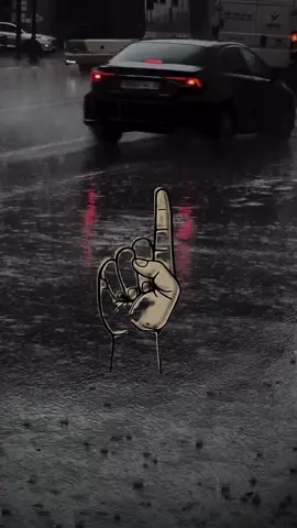 كلما زادت الصدقه زاد الرزق☝🏽🤎 #خواطر #اقتباسات #اقوال #كلام_من_ذهب #foryou 