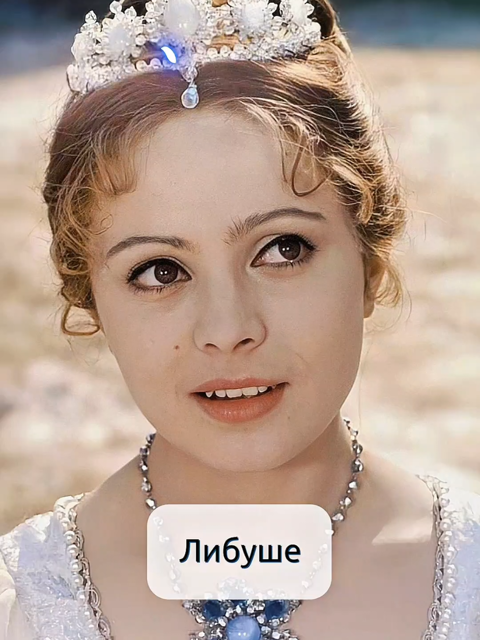 Ушли друг за другом. 