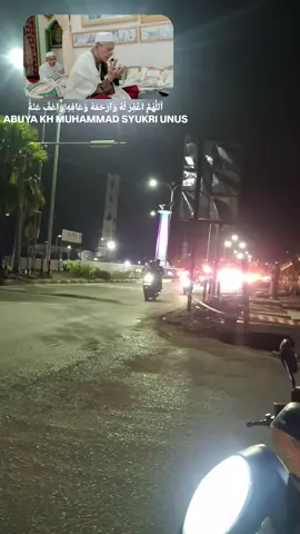 alfatihah🥺🤲🏻 #mtpserambimekkah #martapura  #darussalammartapura #fy 