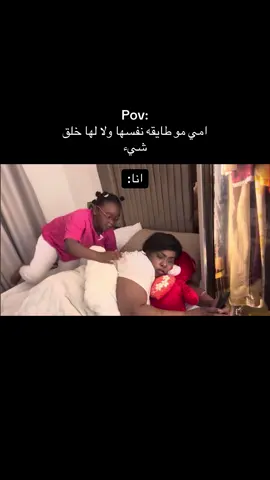 #explor #fpy #fpyシviral 