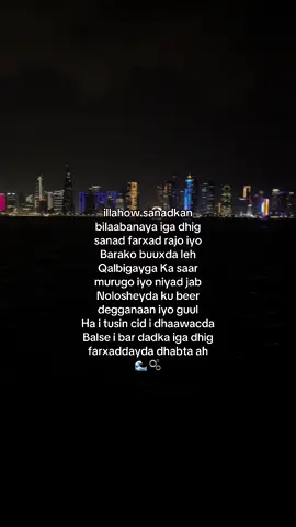 #fypシ゚ #fyppppppppppppppppppppppp #explor #ocean 