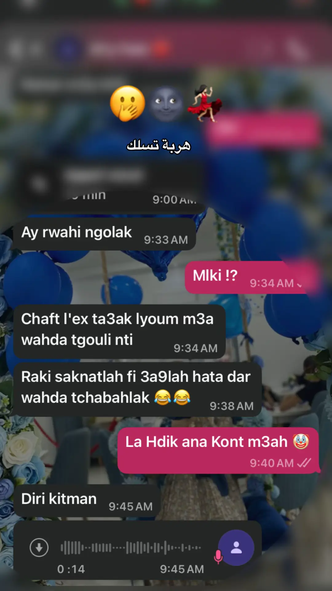 #explore #foryoupage❤️❤️ #فيديوهات #fyppppppppppppppppppppppp #trend 