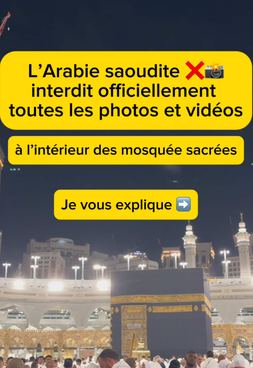 Le saviez-vous ? L’Arabie saoudite a officiellement interdit les photos et vidéos dans les 2 mosquées sacrées. #arabiesaouditephoto #photomosquee #omrainfo #infoomra #conseilomra 