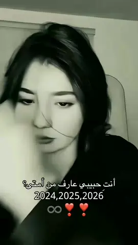 🌷🌷🌷🌷.  3سنين🥹🥹، #tiktok #نادية_فان_اناستازيا #اكسبلور #fyp #ufc322 @anastazya.k 