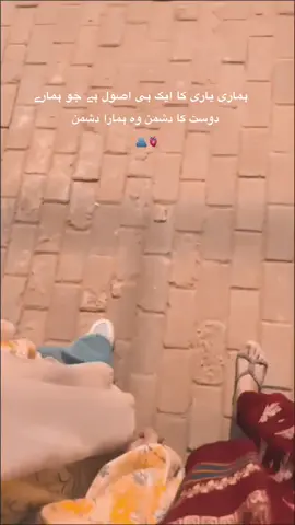 Darling @علیشاء💗  #suave #unfreezemyacount #CapCut #fyp #fyppppppppppppppppppppppp 