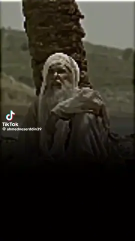 #islamic_video #fyp #viralditiktok #ethiopian_tik_tok #fyp