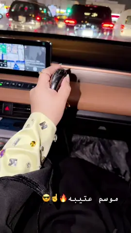 #مهرجان #الملك #عبدالعزيز _للابل🐪#عتيبه تدك ارض الصياهد🔥😎