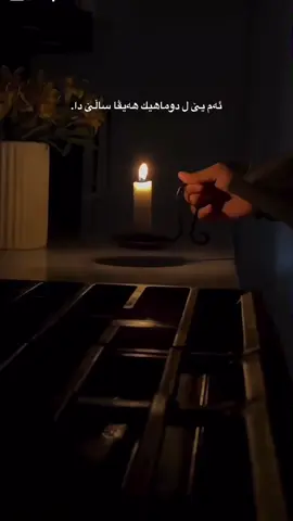 B xo shanaz ba🫂💙