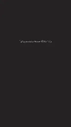 #video #you #foryou #foyyyyyyyyyyyyyyyyyyyyyyyyyyyyyyy #Love 