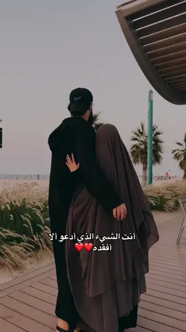 #منشن_للي_تحبه #عطوني_رايكون #تصميمي #متابعه_فضلا_منكم  