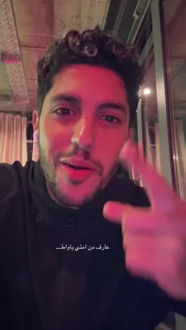 #for #mohamedasy96 #foryourepage #berlin #foryoupagee 