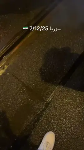 #foryou #tranding #explore #syria #nürnberg 