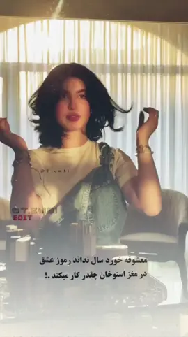 #furyou #furyoupage #funnyvideos #afghanistan🇦🇫  ✋😔🖤