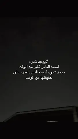#foryou #you #f #اكسبلور 