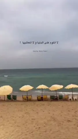 #شعراء_وذواقين_الشعر_الشعبي #شعراء_وذواقين_الشعر_الشعبي🎸 #ليبيا_طرابلس_مصر_تونس_المغرب_الخليج #ليبيا🇱🇾 #مصر🇪🇬 