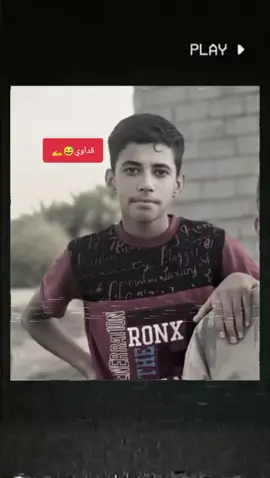 #CapCut #ترند_تيك_توك #لايكات 