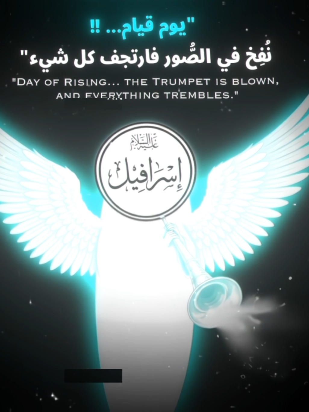 اذكروا الله #قرآن #ياسر_الدوسري #معين #اللهم_صل_على_محمد_وال_محمد #تلاوة_خاشعة 