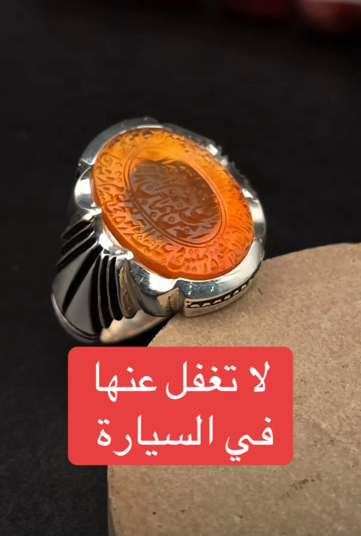 ‎✨ اكتشف فخامة الأحجار الكريمة الطبيعية المختارة بعناية. ‎💎 خواتم فضة راقية وعقيق وفيروز تحمل طاقة وجمال وروحانية في كل تفصيلة. ‎💰 أسعار تنافسية وشحن سريع إلى جميع الدول. ‎🎁 قطع محدودة – لا تفوت الفرصة وكن جزءًا من عالم الفخامة الروحية. ‎🛒 اطلب الآن وتألق بقطعة لا تشبه أحد. #adamneast #أحجار_كريمة_خواتم_فضة #روحانيات_وأحجار #foryoupage #trending 